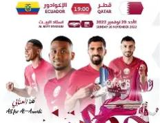 开云APP-巴黎迪高偫平圣埃蒂恩，保持不败纪录