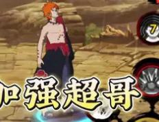 开云体育官方网站-小组榜首一哥披革新冠超巴萨