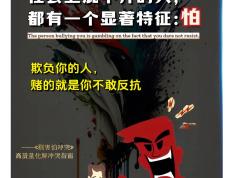 开云体育官网-比赛前的种种矛盾和困难，球队需共同努力克服