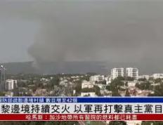 开云体育-南部对北部：瓦尔斯多夫对多特蒙德的简单介绍