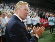 开云体育官方网站-荷兰坚守抵御，实现连胜