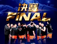 开云体育中国-球队新赛季揭幕战积极备战，迎战对手