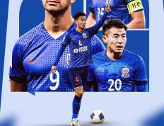 开云体育官方网站-申花签约新外援，助战亚冠联赛