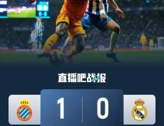 开云体育在线-西班牙足球风波，皇马横扫对手