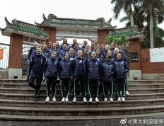 开云体育官方网站-启动全国巡回赛：澳大利亚女足千里迢迢赶赴比赛场地