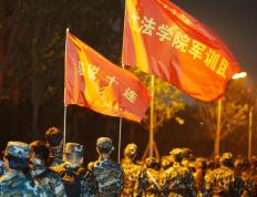 开云官网-包含清华男篮士气高昂，迈向胜利的词条