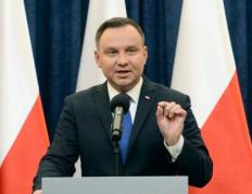 开云官方app入口-波兰后卫建功，带队战胜以色列