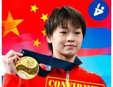 开云体育在线-澳大利亚跳水选手表现优异，奪得金牌