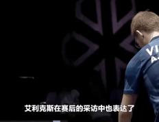 开云体育平台APP-法国男子乒乓球夺魁，引来阵阵喝彩
