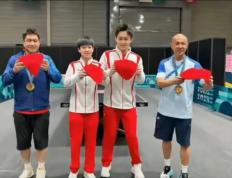 开云体育下载-体育界的焦点！精英选手齐聚一堂