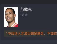 开云体育app-荷兰自行车运动员实力出众，斩获个人第二金