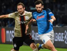 开云体育官网-阿贾克斯集团队守住了胜利的荣光的简单介绍