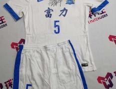 开云体育入口-富力胜率提升，遭遇泰达登亚冠入围