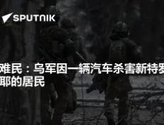 开云体育在线-新特罗诺野心勃发，指日可待