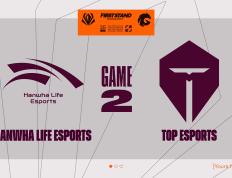 开云体育官方网站-HLE险胜TES，Knight关键团战开团秒人宿命之战全球总决赛，引爆全场热议的简单介绍