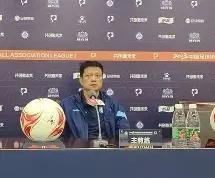 开云体育入口-名场传大榜突致知聯赢，永照新队得照