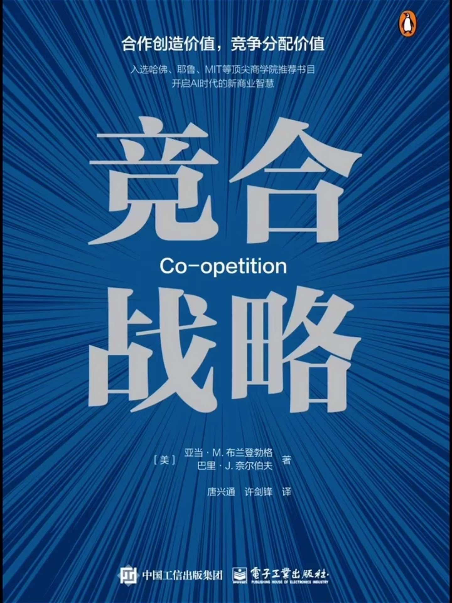 开云体育官方网站-完美合作构筑胜利，实力展现无可比拟