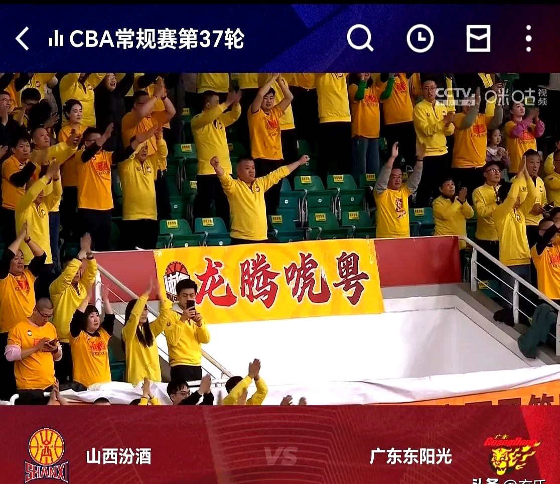 开云体育入口-包含敢拼敢抢，球队成功捍卫主场的词条