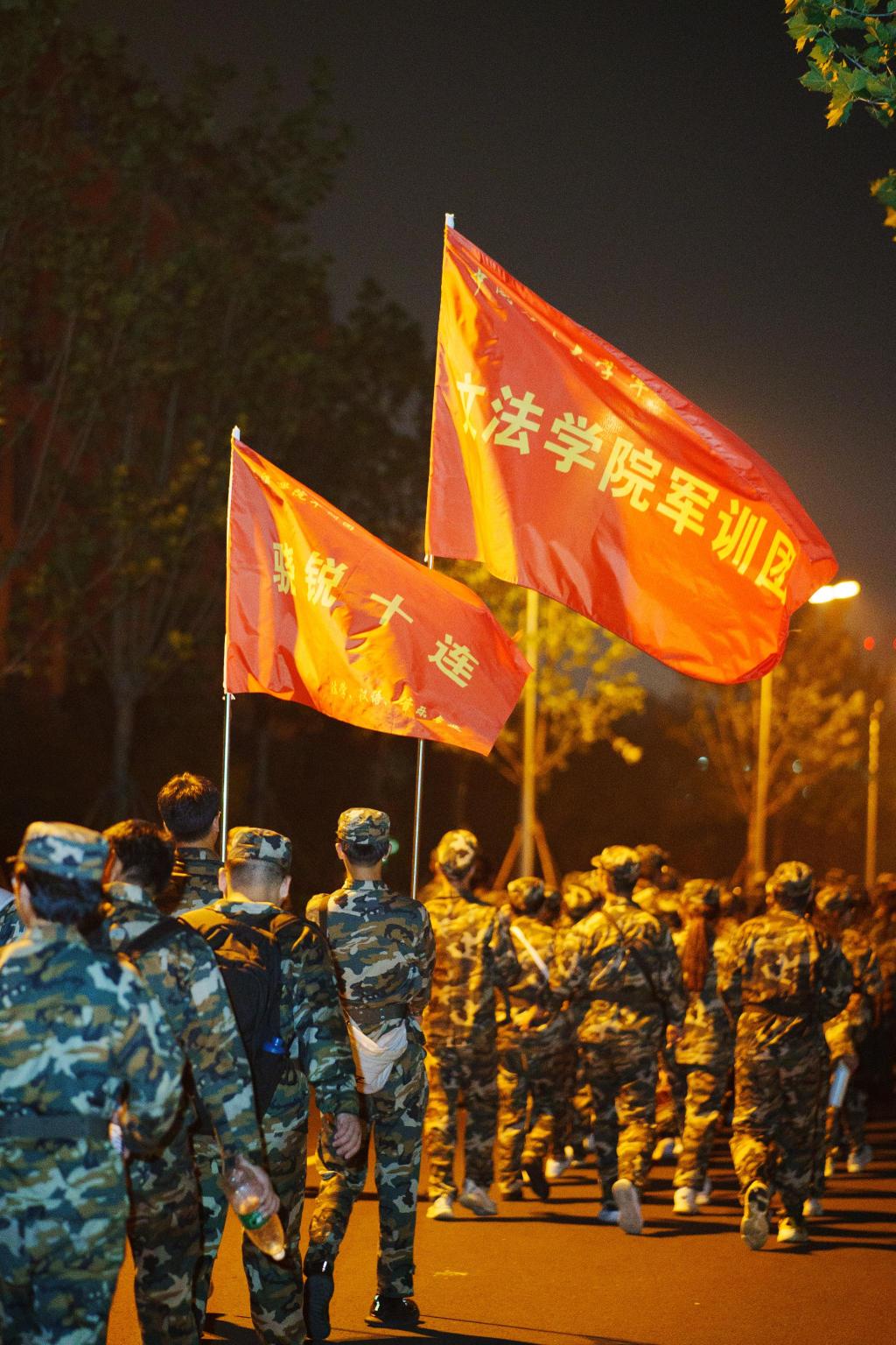 开云官网-包含清华男篮士气高昂，迈向胜利的词条