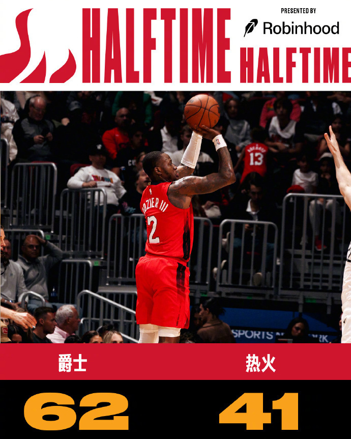 开云下载-热火横扫活塞，巴特勒再度强势带队获胜的简单介绍