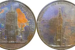 开云体育平台APP-瑞士射击手巧取风波，夺得奖牌