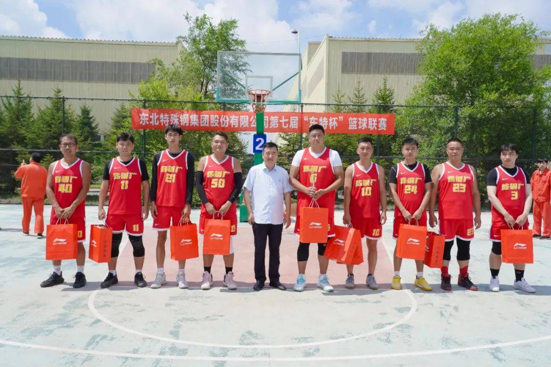 开云体育官网-亚洲篮球联赛巅峰对决，寻找新生贵族