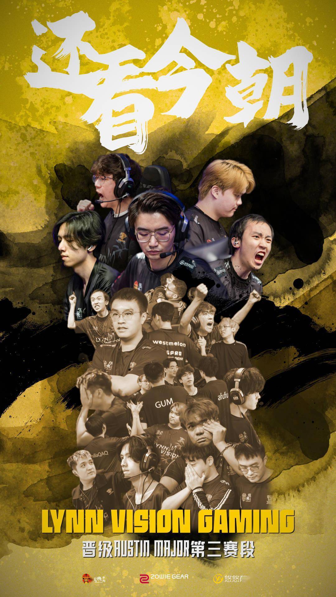 开云体育中国-战队实力强劲，夺得团体金牌获得赞誉