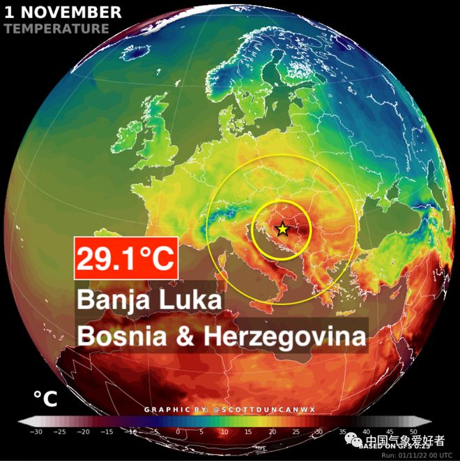 开云官方app入口-瑞典与波黑战成平局,难分高低的简单介绍