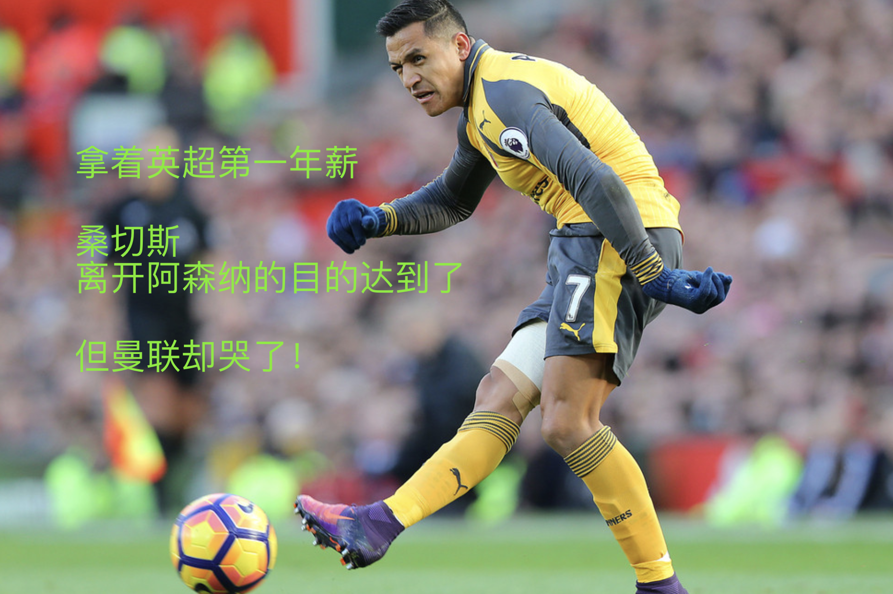 开云体育app-利物浦擒敌全取三分，西布朗撑到末尾