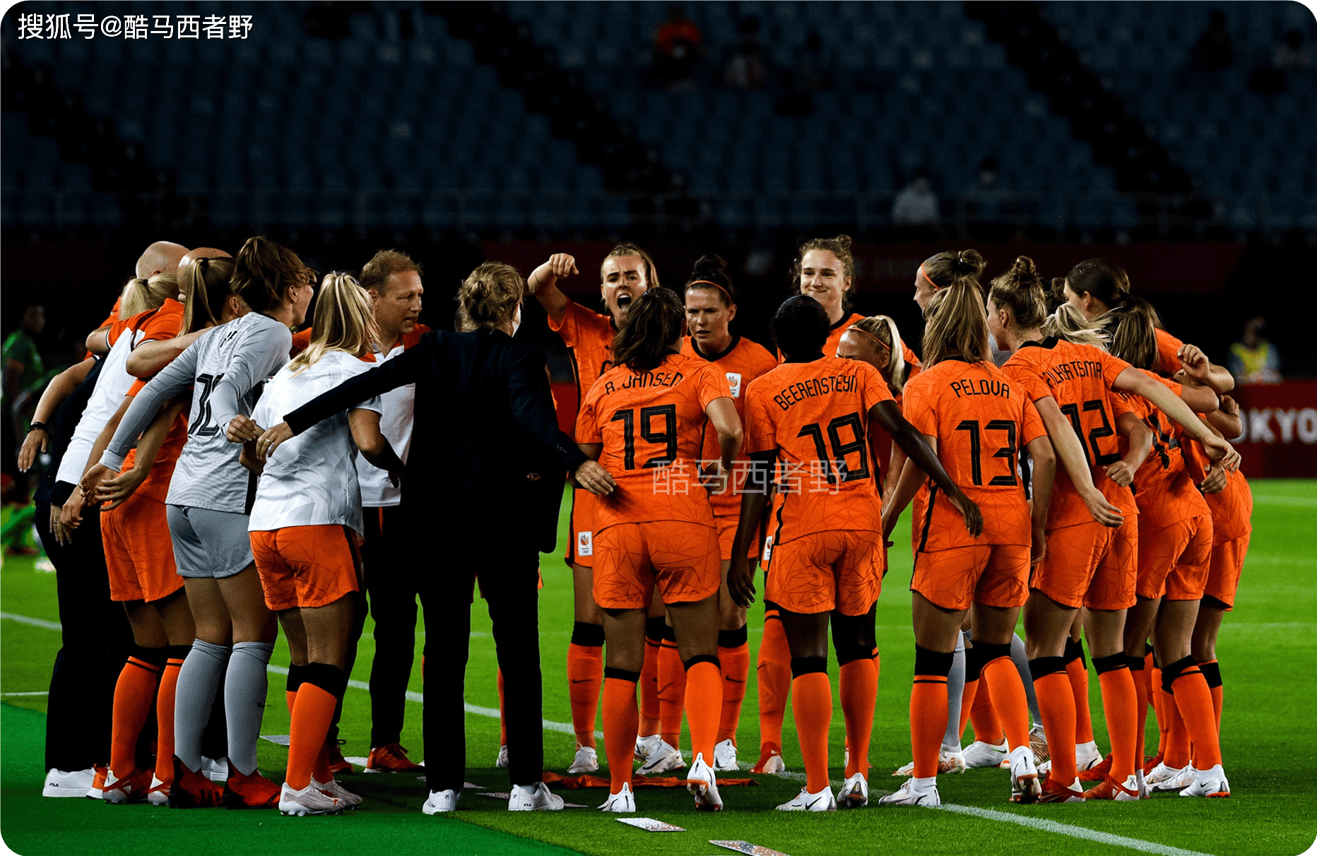 开云APP-荷兰选手携手晋级，将会在决赛上交手