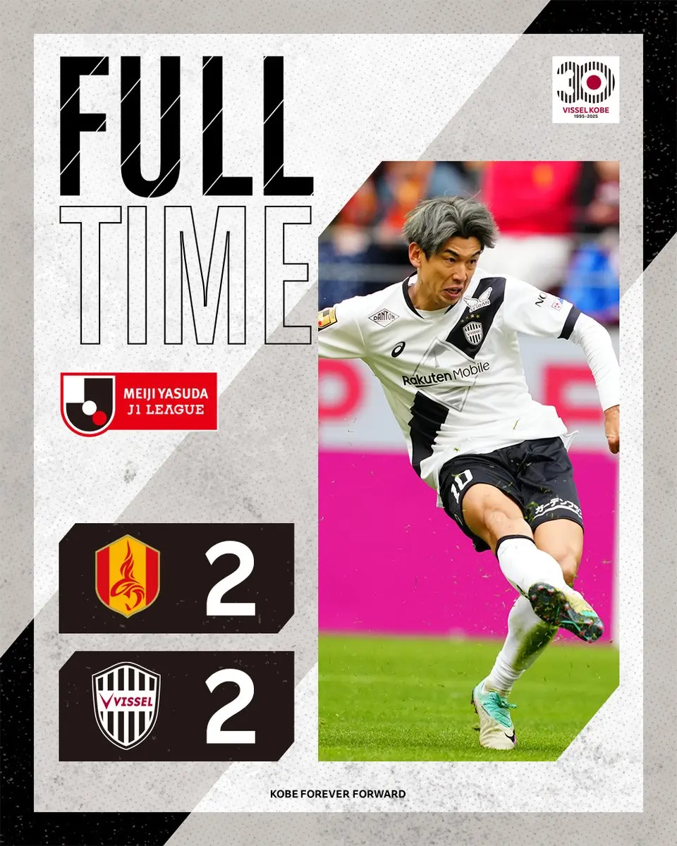 开云体育平台APP-弗赖堡球队整体实力有所提升,积极备战未来比赛的简单介绍