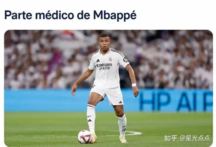 开云体育登录-马德里德比未分高下呈现悬念局面