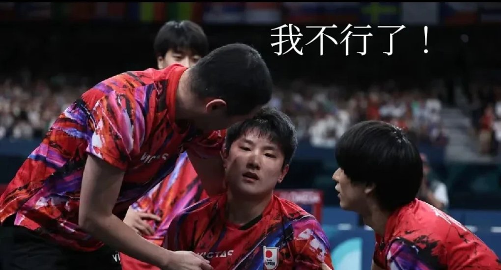 开云体育平台APP-关于赛场上的惊心动魄时刻，双方实力势均力敌！的信息