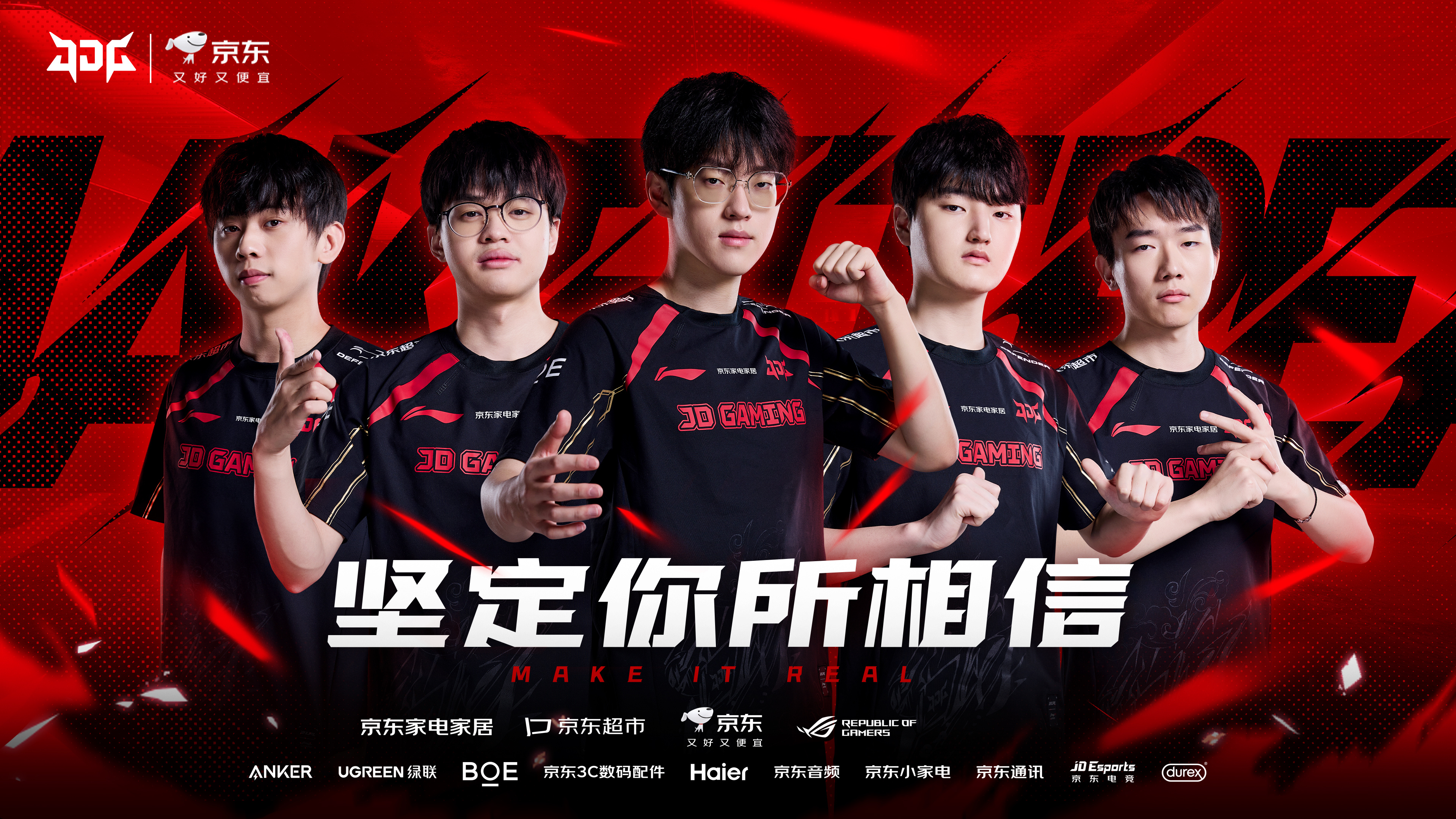 开云体育登录-WBG险胜C9，Scout打出惊人五杀强强对话四强赛，引爆全场热议