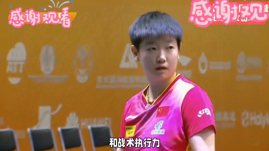 开云体育官方网站-关于CLG力克BRO，Oner打出惊人五杀鏖战多局小组赛，强势挺进下一轮的信息