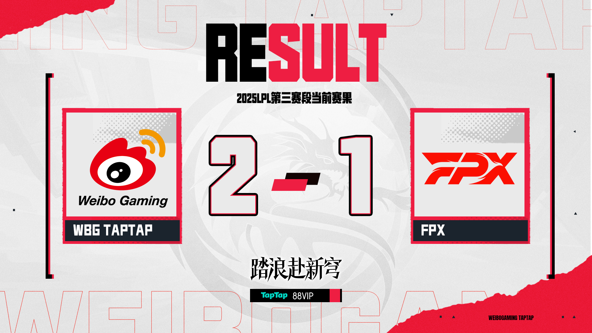 开云体育app-G2翻盘TSM，CoreJJ团战一打五强强对话2025世界赛，留下经典瞬间的简单介绍