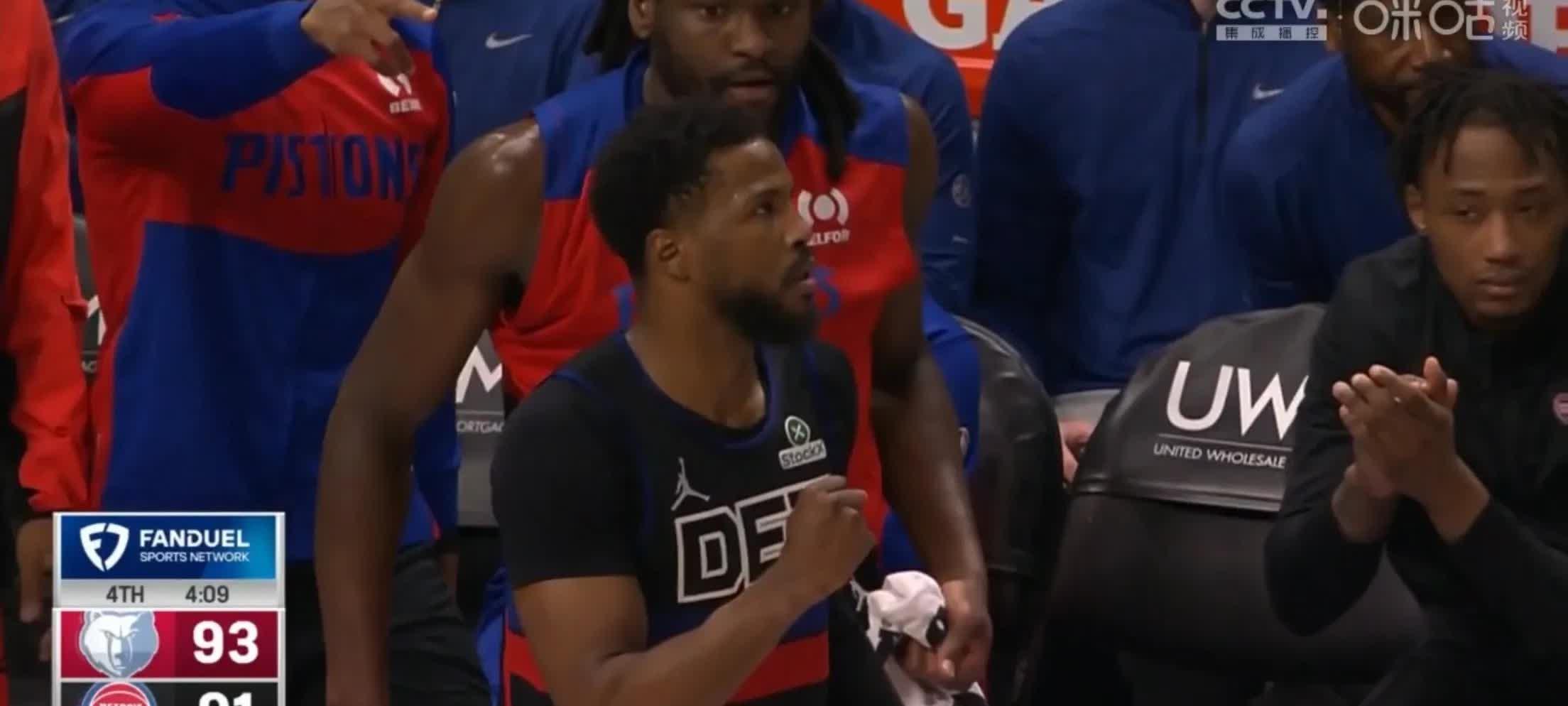 开云官网-76人击败灰熊保持不败纪录