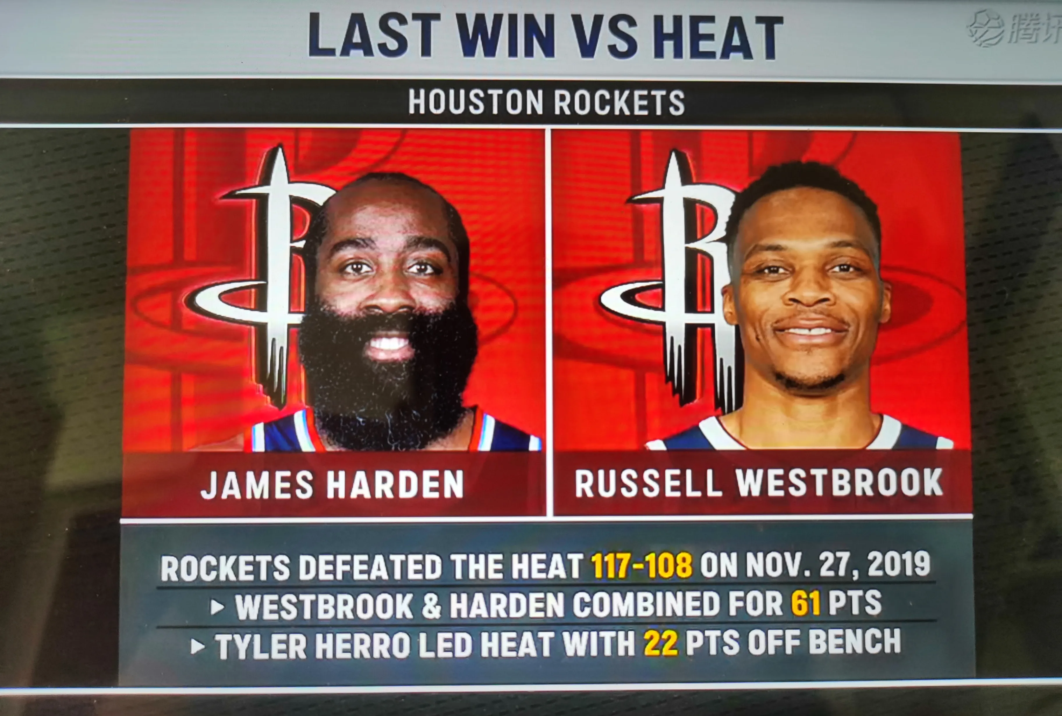 开云官方app入口-包含火箭队连续取得胜利,稳固西部前八席位的词条