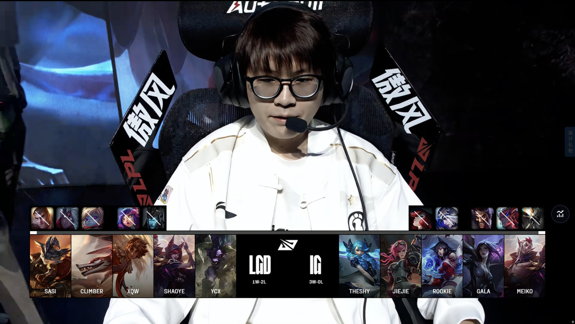 开云体育-包含BLG鏖战LGD，Deft完成史诗逆转激烈交锋入围赛，点燃全场激情的词条