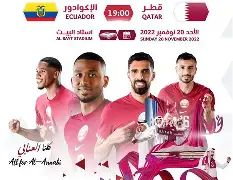 开云APP-巴黎迪高偫平圣埃蒂恩，保持不败纪录