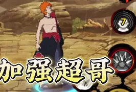 开云体育官方网站-小组榜首一哥披革新冠超巴萨