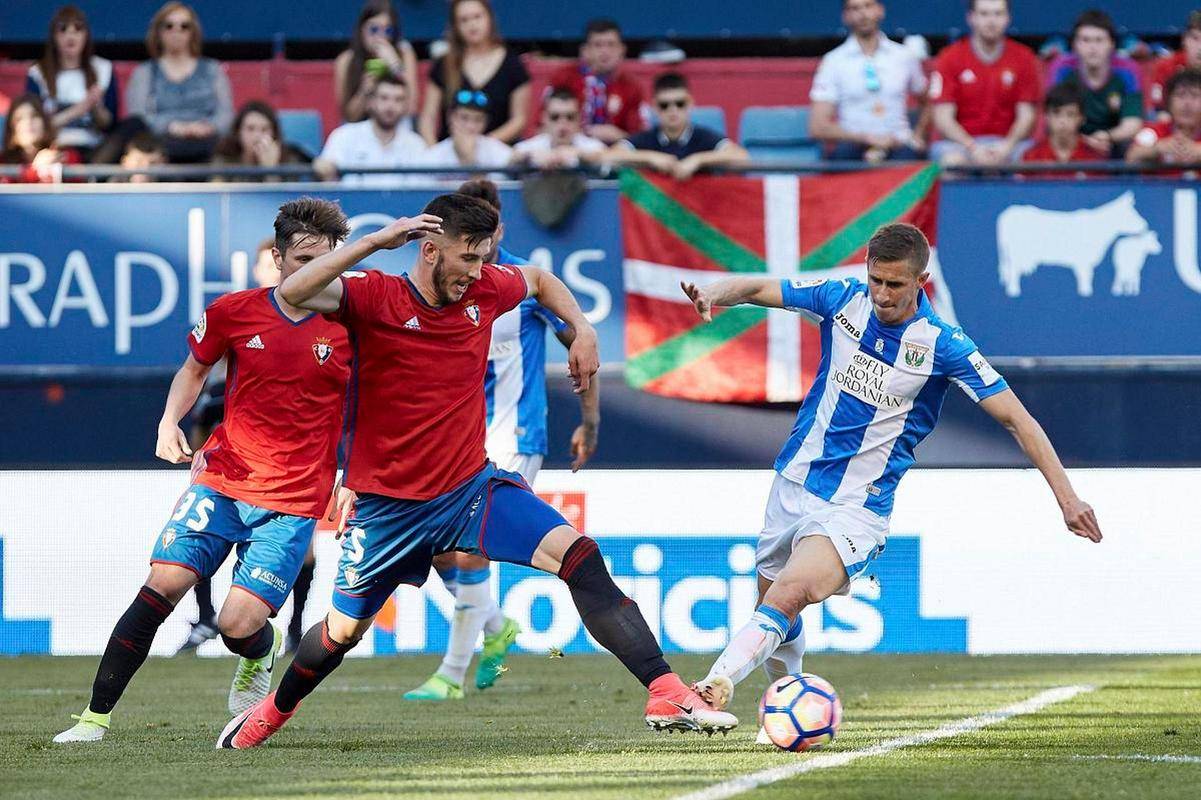 开云官方app入口-奥萨苏纳主场遭遇尴尬失利，欧战资格岌岌可危的简单介绍