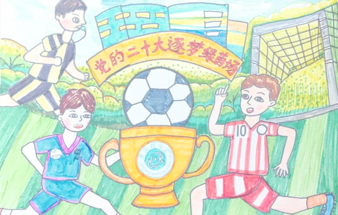 开云体育中国-动人瞬间交相辉映,见证体育精神