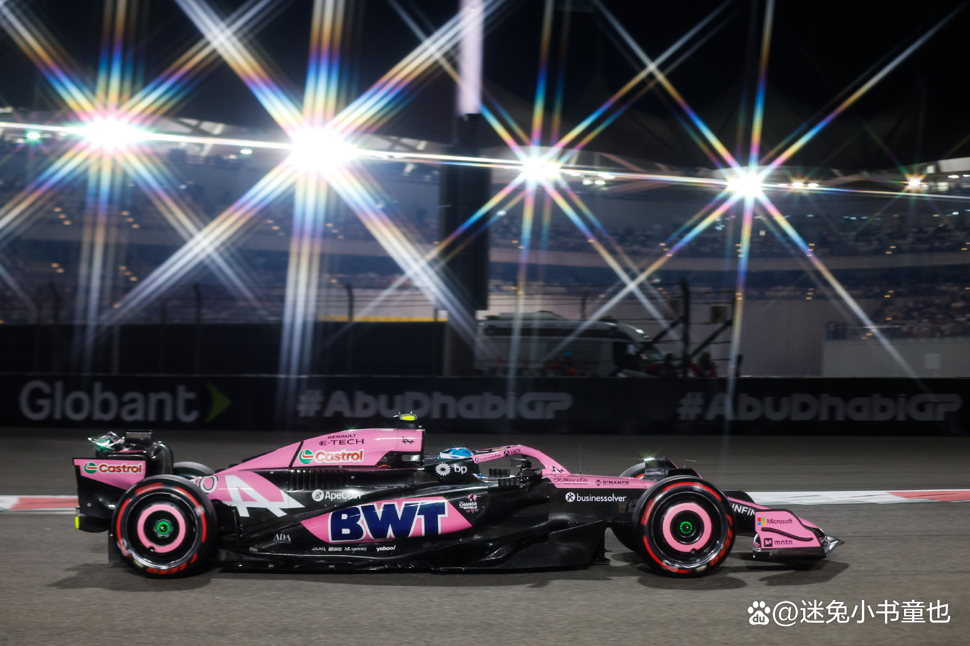 开云体育APP下载-迈凯伦完胜哈斯车队,周冠宇扛起全队的简单介绍